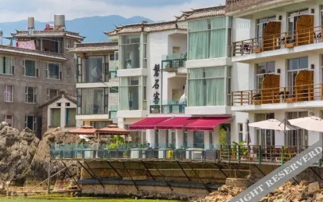 Shuanglang Town Panshi Inn.