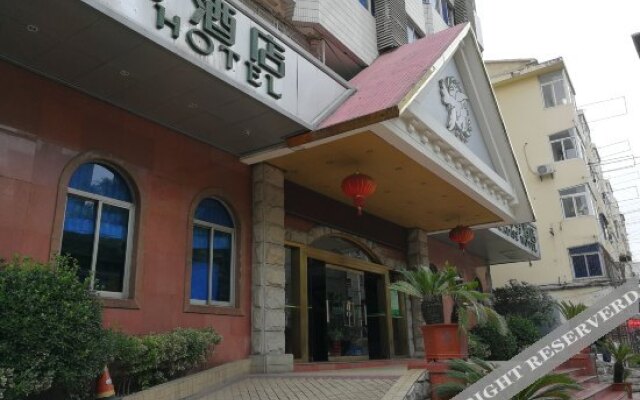 Tianting Business Hotel (Hefei Pedestrian Street)