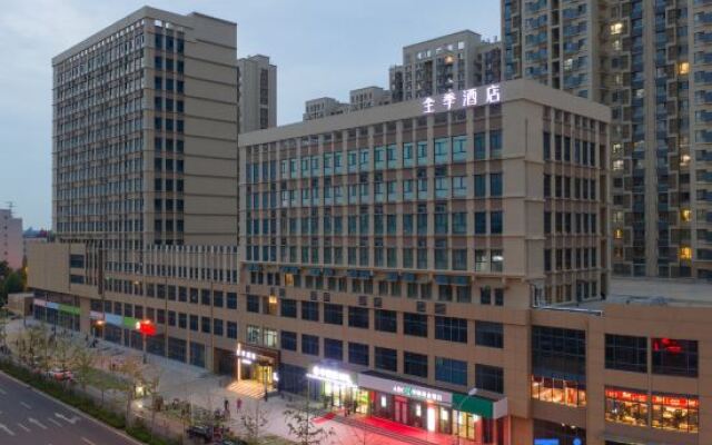 JI Hotel (Jinan Huashan Huanyu City)