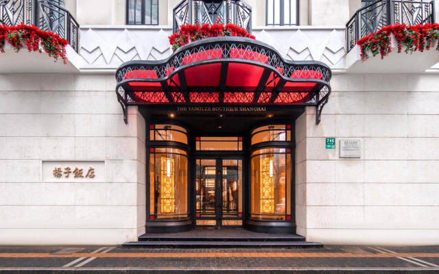 The Yangtze Boutique Shanghai