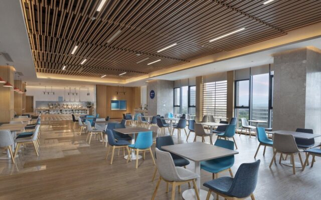 Holiday Inn Express Nanjing Dongshan by IHG