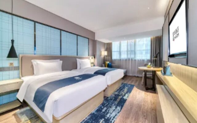 Echarm Hotel Huai'an Wanda Plaza Jiankang East Road