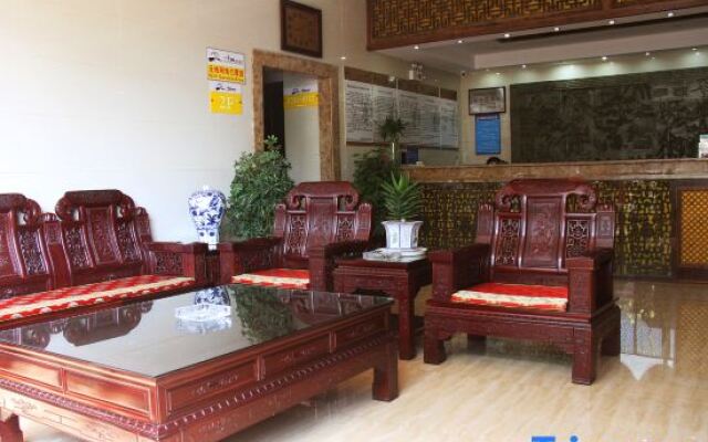 Xuancheng Shuimo Jingting Business Hotel