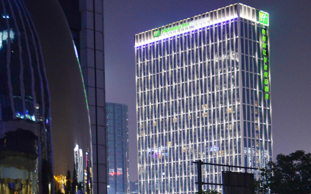 Holiday Inn Express Hangzhou Binjiang, An Ihg