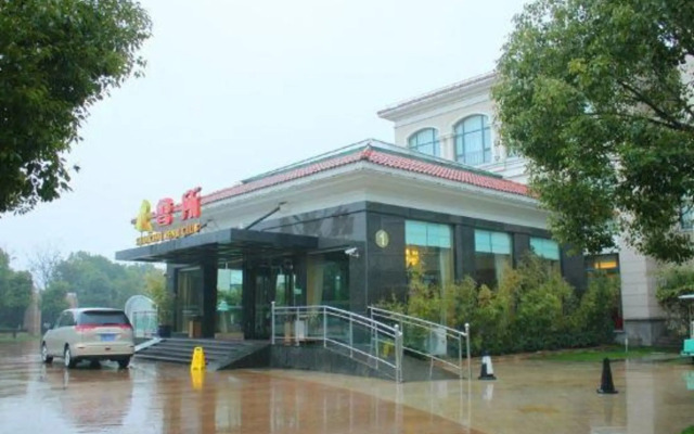 Shanghai Renji Hotel