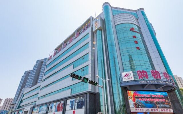 Likelai Business Hotel - Qingdao