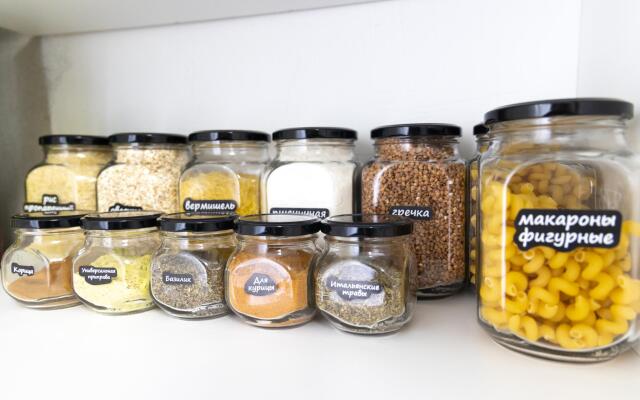 LovelyHome 39 (ЛавлиХоум 39) на улице Набережная 19А