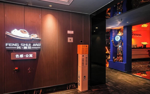 Wind Sleeping Color Hotel