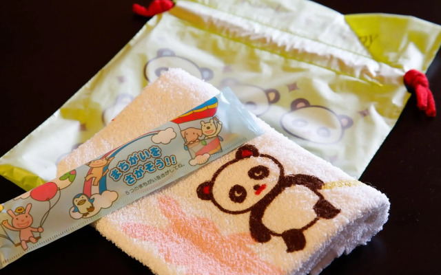 Yamanaka Spa Hanatsubaki