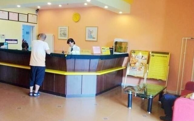 Home Inn Beijing Sanyuan East Bridge