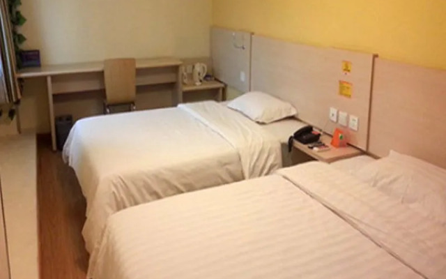 7 Days Inn Xining Railway Station Branch