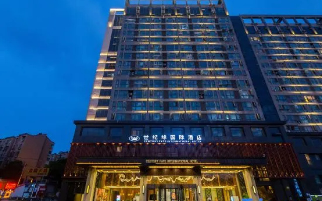 Century Fate International Hotel (Nanjing Jiangning Wanda Plaza)