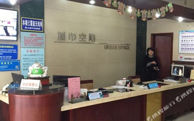 Mechar Hotel (Zhangjiagang Shazhou Road Pedestrian Street)