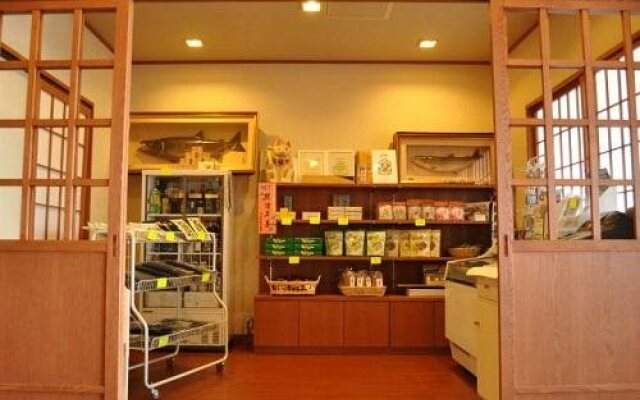 Odaito Onsen Notsuke Yumoto Utaseya