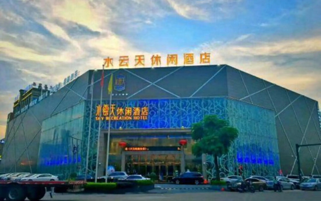 Shuiyuntian Leisure Hotel (Jinshazhou)