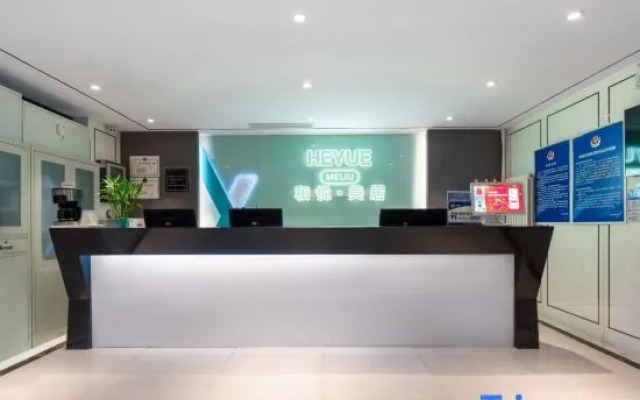 Xana Lite Beijing Sidaokou Dazhong Temple Metro Station Branch