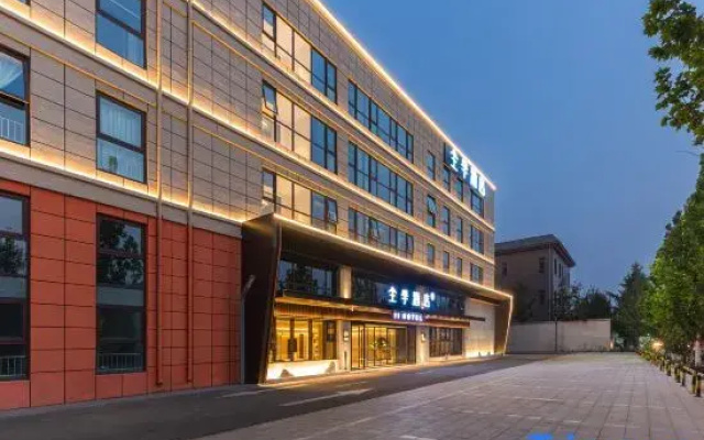 JI Hotel (Sanhe Yanjiao Xinlehui Plaza)