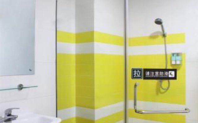 7 Days Inn Guangzhou-Panyu Shiqiao Metro
