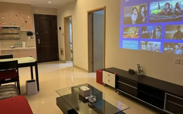 Seaman Light Luxury Hotel Apartment
