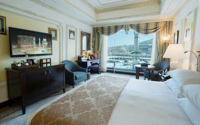 Intercontinental Dar Al Tawhid Makkah by IHG