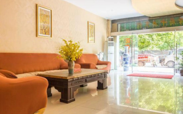 Xuefu Zhongyang Hostel