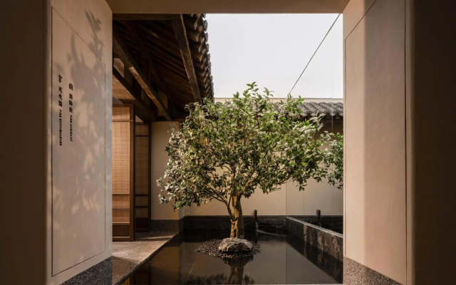 Atour S Hotel South Gate Xian