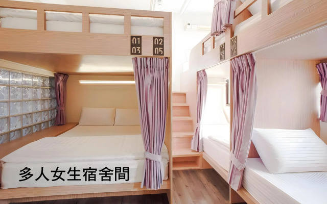 Beimen Hostel