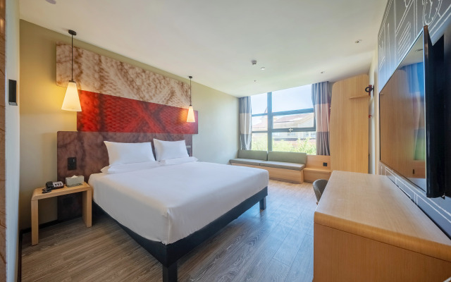 Ibis Hotel (Jinchang Guofang Plaza)