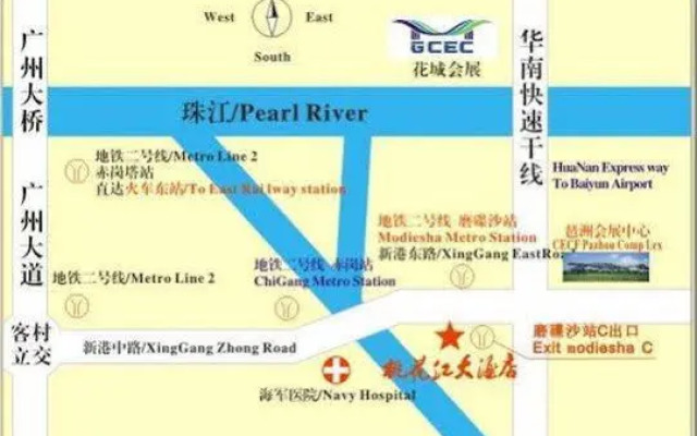 Peach Blossom River Hotel