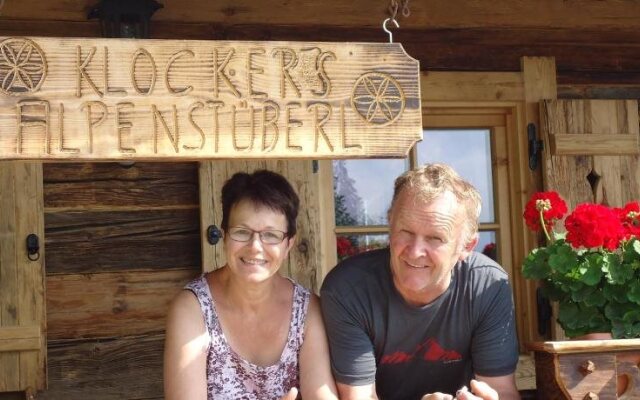 Familie Gantner Johannes und Berta