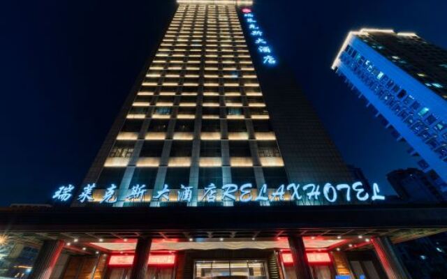 Relax Hotel Xiaoshan Anxiang
