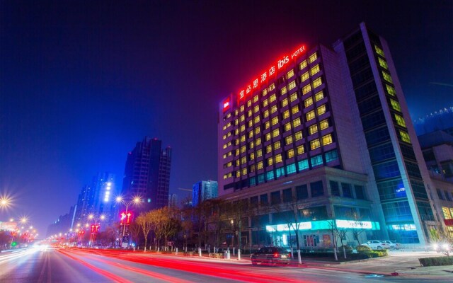 Ibis Baoji Hi-Tech Zone Hotel