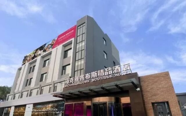 Yantai Huarui Danfeng Holiday Hotel
