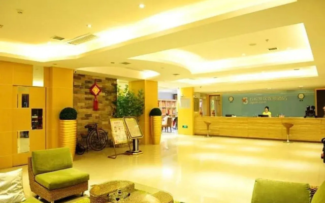 Wu Yue Scenic Chain Hotel