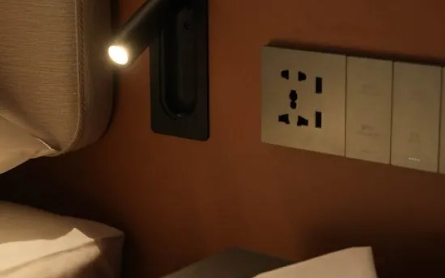 Vienna Classic Hotel (Gongyi City Government)