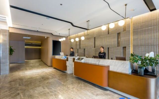 Отель Atour Hotel Youanmenqiao Beijing South Railway Station