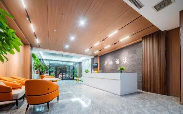 Jingbian Warner Fashion Hotel