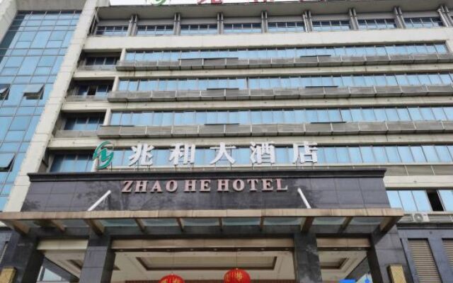 Nanning Zhaohe Hotel