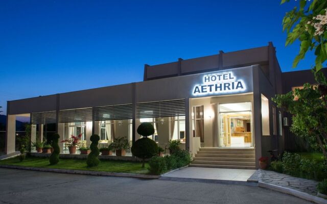 Aethria Hotel