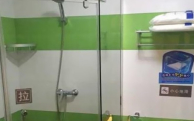 7 Days Inn Nanchang Xinjian Executive Center