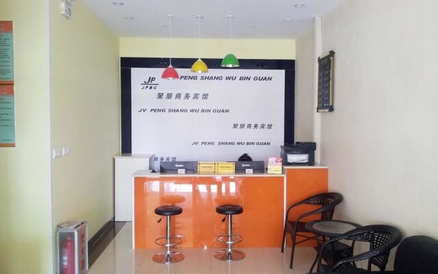 Jupeng Business Hotel-jinan