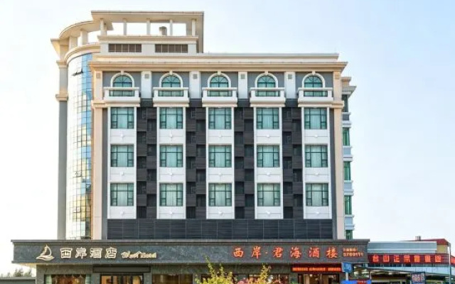 The West Hotel (Tai Shan Weijiaowan Branch) – Exterior – Jiangmen
