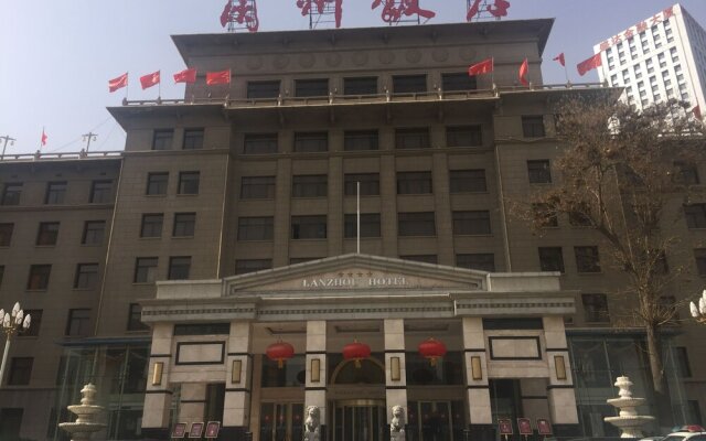 Lanzhou Hotel