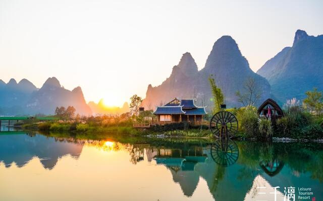 Narada Resort & Sanqianli Yangshuo 阳朔三千漓君澜度假酒店 – Outside – Guilin