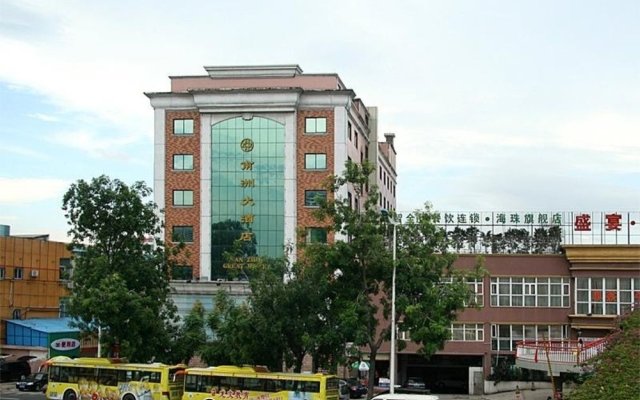 Nanzhou Hotel