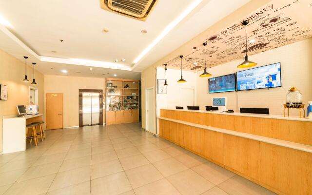 Hanting Hotel Jinan Qianfoshan