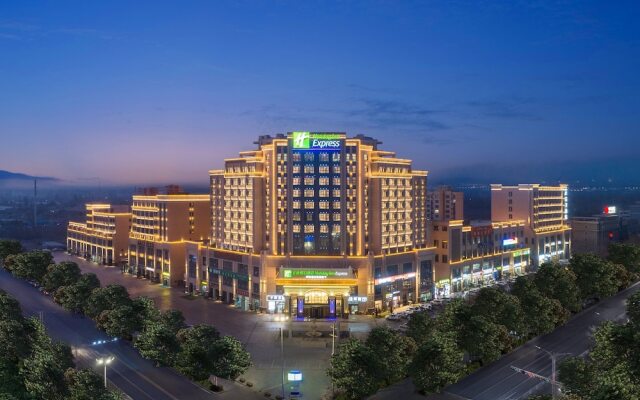 Holiday Inn Express Turpan by IHG