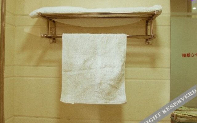 Shenghua Inn Yakeshi