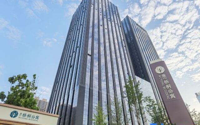 Taiyuan Wutong Building Hotel