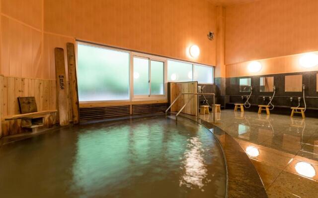 Kyukamura Iwate Amiharionsen